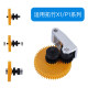 Tuozhu X1/P1P/S 3D printer Hardroclated steel extruder Gear component nano -coating feeding component