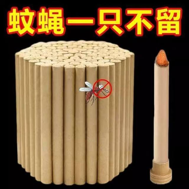 Mugwort mosquito repellent sticks for household mother and baby children indoor environmentally friendly mosquito repellent strips aromatherapy for household wild mugwort leaves mosquito repellent strips mosquito strips