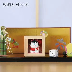 日本犬张子 新人首单立减十元 22年3月 淘宝海外