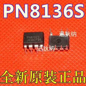 pn8136 - Top 100件pn8136 - 2023年11月更新- Taobao