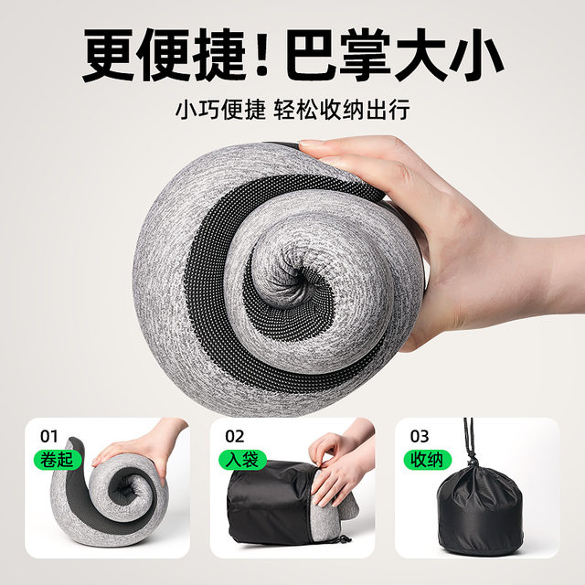 Ostrich U-shaped pillow travel portable long-distance plane driving for sleeping pillow protecting neck pillow hard support power tool
