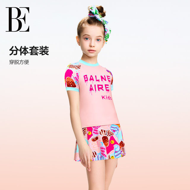 BE Fan De'an joint children's swimsuit girls split cartoon sunscreen anti-chlorine children's skirt swimsuit new