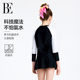 BE van De'an Joint 2025 Children's Split Swimming Dress Style Girls Middle-aged Children Fashion Long Sleeve Swimming Teenagers