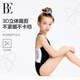 BE Fan De'an jointly branded 2025 children's one-piece swimsuit triangle girls princess style bow I-back quick-drying