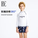 BE van der Ann jointly-branded children's swimsuit split long sleeve medium-sleeved children's sun protection and ultraviolet quick-drying boy's swimsuit
