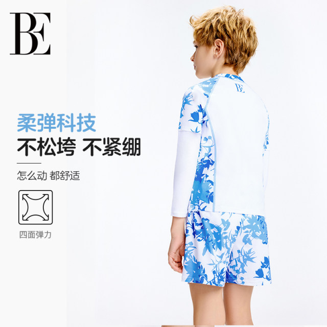 BE Van De'Ann jointly established children's swimsuits for boys, middle-aged and older children and teenagers split beach pants sun protection vacation swimsuits