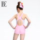 BE van der Ann Joint Children's Swimming Suit Flat Angle One-piece Swimming Girls Sun Protection Swimming Training Anti-Chlorine Teenagers
