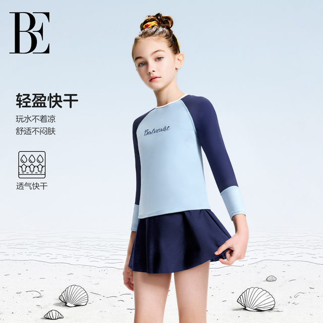 BE van De'an Joint Children's Swimsuit Split Skirt Sunscreen Girl Long Sleeve Fashion Spliced ​​Hot Spring Vacation Swimsuit

