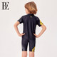 BE van De'an Joint Children's Swimsuit Boys Medium-Grand Children's Split Swimsuit Boys Sun Protection Quick Dry 2025 New Style