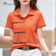 Pure cotton grey short-sleeved T-shirt for women in summer new loose shoulder lapel top belly-covering button high-end Polo shirt