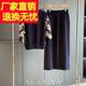 Fashionable casual suit for women, mid-sleeved autumn suit new large size ice silk fashionable and fashionable wide-leg pants two-piece set
