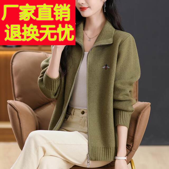 Lapel outer wear cardigan for women fashionable short knitted zipper cardigan Korean stand-up collar sweater jacket autumn and winter thick