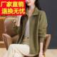 Lapel outer wear cardigan for women fashionable short knitted zipper cardigan Korean stand-up collar sweater jacket autumn and winter thick
