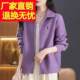 Lapel outer wear cardigan for women fashionable short knitted zipper cardigan Korean stand-up collar sweater jacket autumn and winter thick