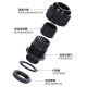 PA nylon plastic cable waterproof joint wire connector gland head seal fixed head PG/M type gland head