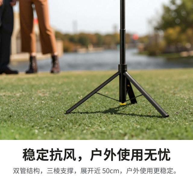 Shadowstone Insta360 snapshot tripod compatible with Ace/GO/Flow series/X5/X4/X3/ONE X2