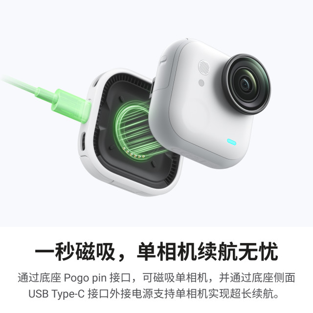 Shadow Insta360 GO Ultra Multifunctional Pre-Recording Charging Dock