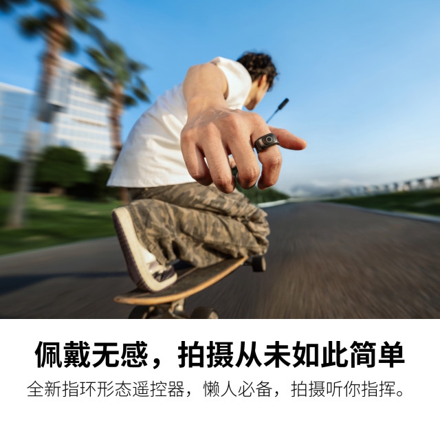 Shadowstone Insta360 remote control ring compatible with X5/X4 Air/Ace Pro 2/GO Ultra