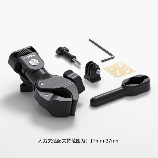 Shadow Stone Insta360 Dali clamp Shot of motorcycle friends Adaptable clamping range 17mm-37mm