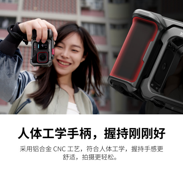 Shadow Stone Insta360 Ace Pro 2/Ace Pro Rock Ink Gray Street Photography Accessories Package