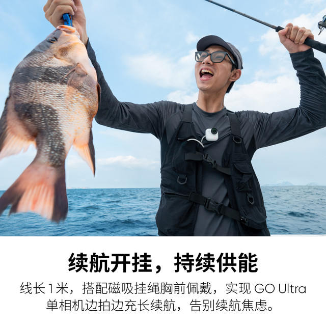 Shadow Insta360 GO Ultra Single Camera Charging Dock