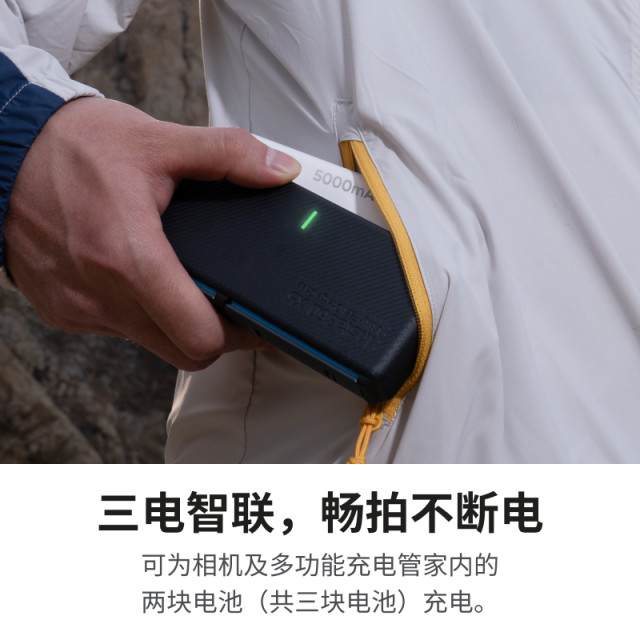 Shadow Insta360 X5 Multifunctional Charging Manager Dual Slot Intelligent Fast Charging