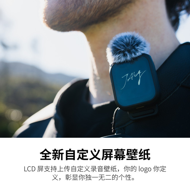 Shadow Insta360 GPS picture transmission remote control (supports radio) adapted to X5 / Ace Pro 2