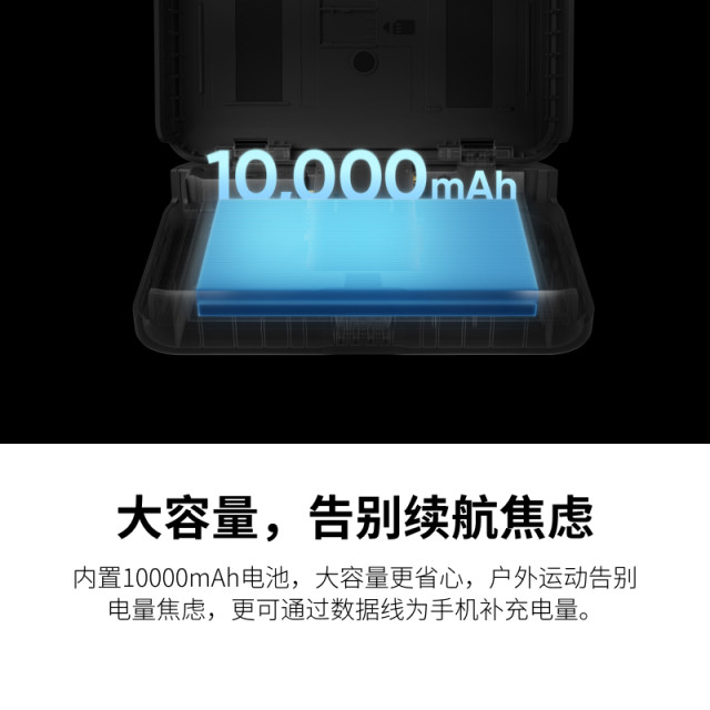 Shadowstone Insta360 portable charging box compatible with Ace series/X4 Air/X4/X3