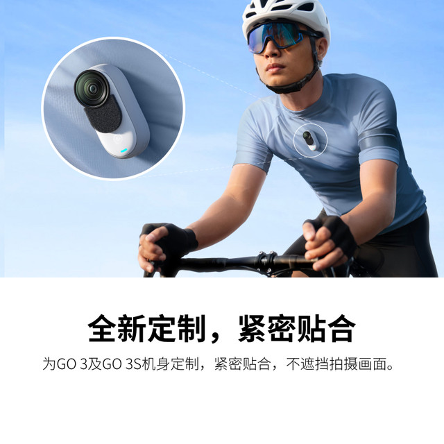 Shadowstone Insta360 GO 3 / GO 3S Noise Reduction Windproof Cotton Professional Acoustic Sponge