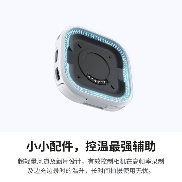 Shadow Insta360 GO Ultra Multifunctional Pre-Recording Charging Dock