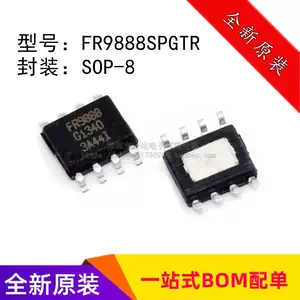 fr9888-新人首单立减十元-2022年7月|淘宝海外