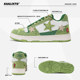 Kaalixto national fashion brand star shoes avocado green versatile sneakers