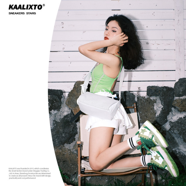 Kaalixto national fashion brand star shoes avocado green versatile sneakers