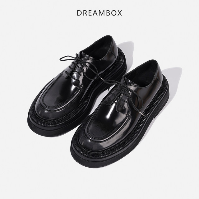 Dreambox Junbo vibram men's platform shoes are non-slip, wear-resistant, lightweight and comfortable business casual leather shoes