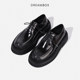 Dreambox Junbo vibram men's platform shoes are non-slip, wear-resistant, lightweight and comfortable business casual leather shoes