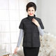 Middle-aged and elderly autumn down-padded jackets, half-sleeved jackets, mother's short-sleeved vests, warm vests, winter women's vests