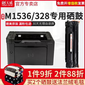 掃売り切りセール APN116DNG 50個 laverite.mg