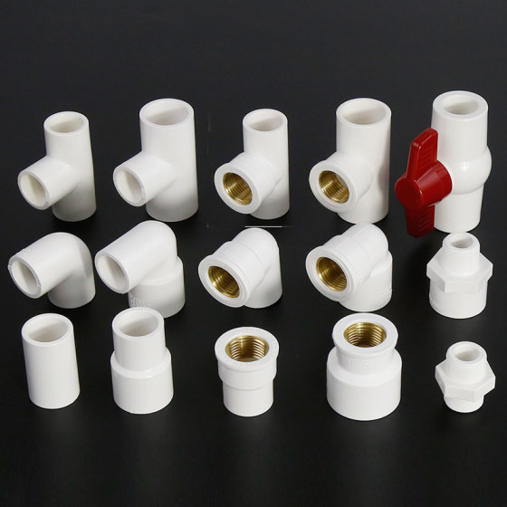 Connected PVC water supply pipe joint accessories with diameter 4 minutes to 6 minutes 1 inch elbow three-way straight through inner wire pipe joint valve