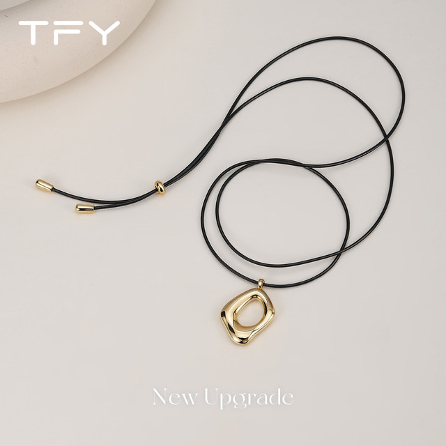 
Silver pendant black rope necklace long 2025 new style exquisite high-end sweater chain light luxury niche daily versatile