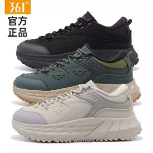 361度登山鞋男- Top 100件361度登山鞋男- 2023年3月更新- Taobao