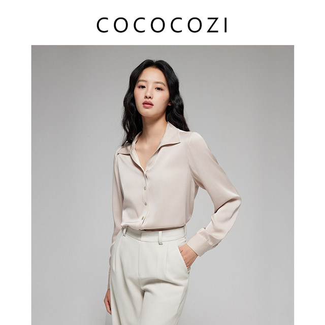 COCOCOZICOCOCOZI Mulberry Silk Blended Shirt Solid Color Silk Top for Women