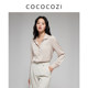 COCOCOZICOCOCOZI Mulberry Silk Blended Shirt Solid Color Silk Top for Women