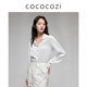 COCOCOZICOCOCOZI Mulberry Silk Blended Shirt Solid Color Silk Top for Women
