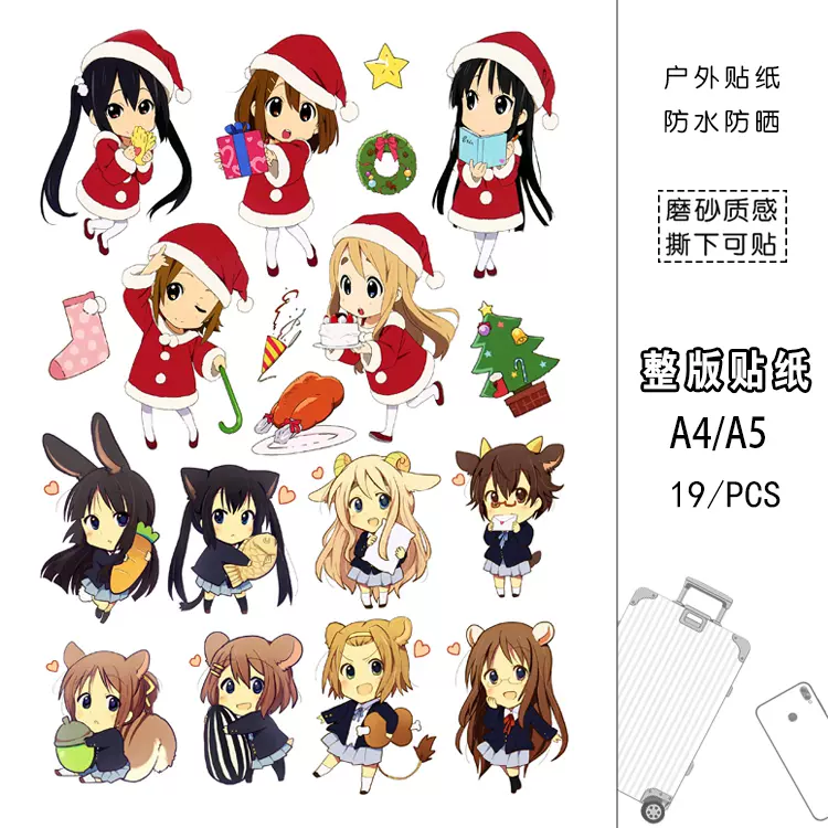 輕音少女可愛q版旅行箱貼紙筆記型電腦吉他滑板車二