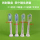 Philips electric toothbrush head HX3220A/3260/3250/3240C/3290/3230/3210b/9021
