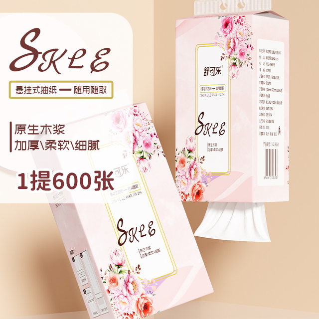 Hanging tissue paper wholesale toilet paper facial tissue household maternal and infant large quantity