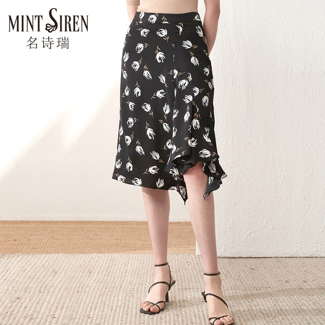 MintSiren2025 spring and summer small daisy chiffon skirt floral irregular midi skirt zipper waist