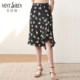 MintSiren2025 spring and summer small daisy chiffon skirt floral irregular midi skirt zipper waist