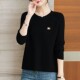 2023 round neck pullover sweater for women loose pullover short thickened front short rear long slit knitted base shirt trendy