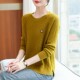 2023 round neck pullover sweater for women loose pullover short thickened front short rear long slit knitted base shirt trendy